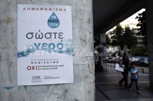1400352521-greece-referendum-on-water-privatization-banned-in-thessaloniki_4771189
