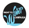 Right to Water kucuk logo